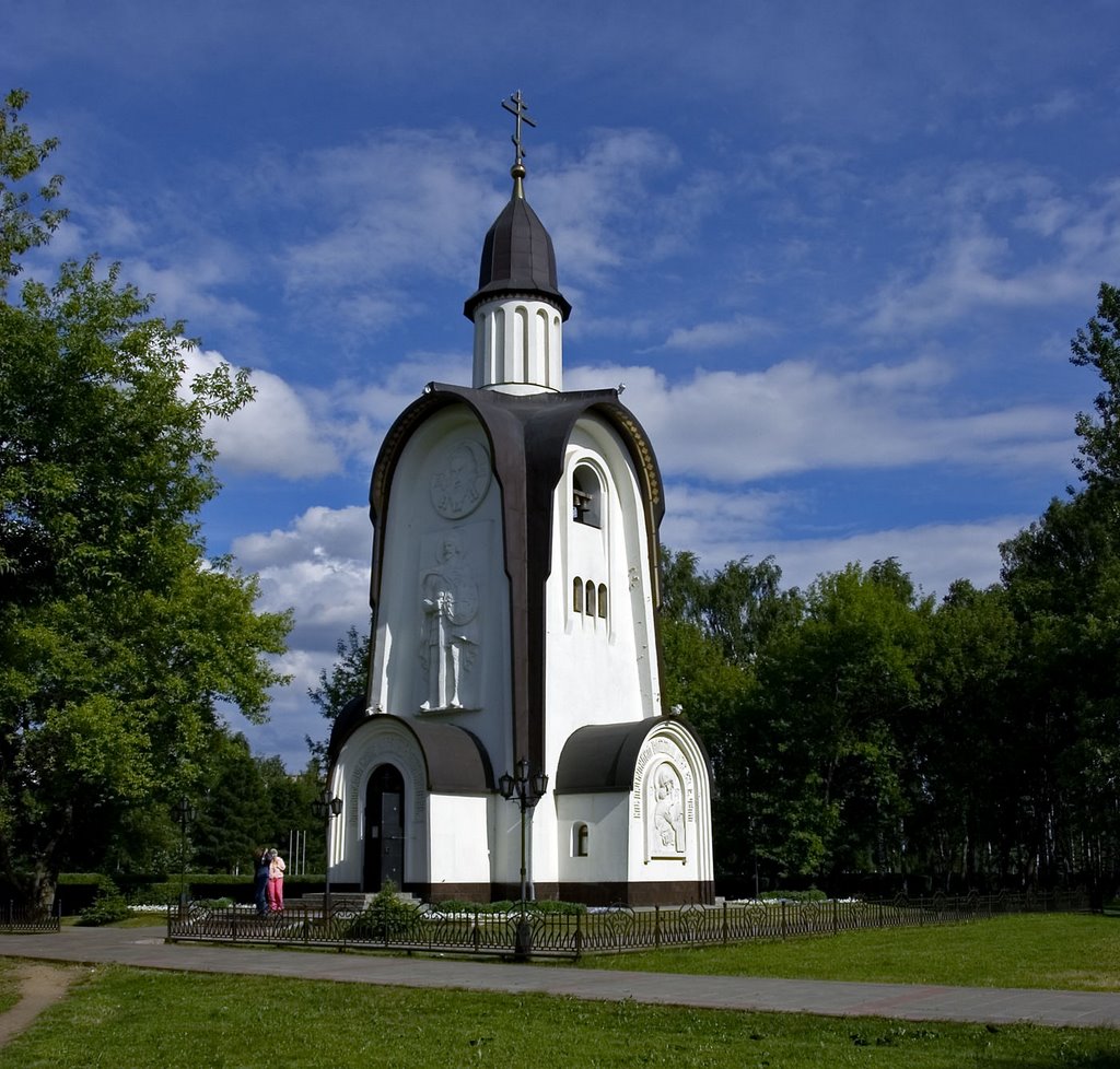 Chapel of Alexander Nevsky / Korolev, Russia by Sergey Ashmarin