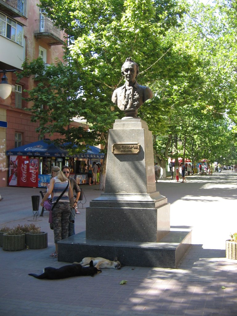 Памятник Суворову / Suvorov Monument by Гео I