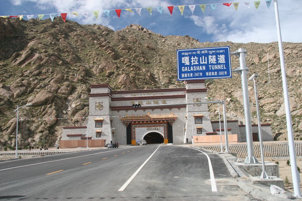 Gonggar, Shannan, Tibet, China by zhouxin