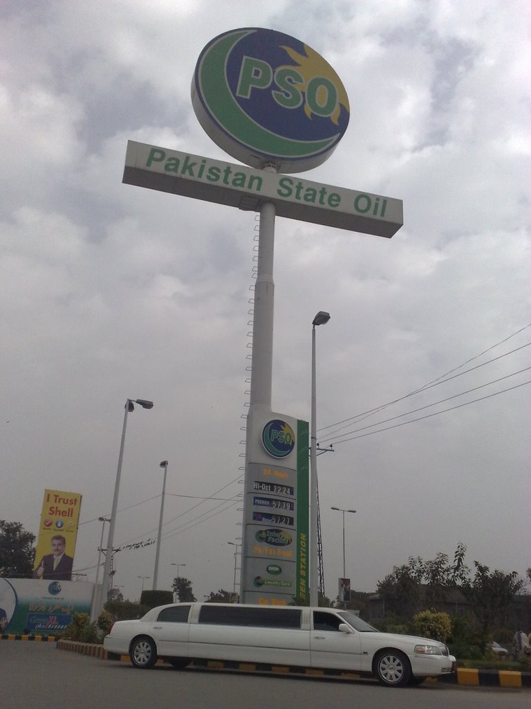 Tall PSO Sign Board at Defence Filling Station, Cavalry Ground by Naseem Ahmad Hanfi