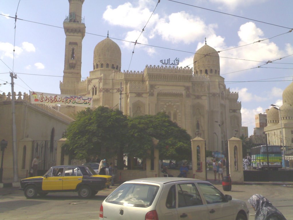 Abul-Abbas Mosque by yasser70