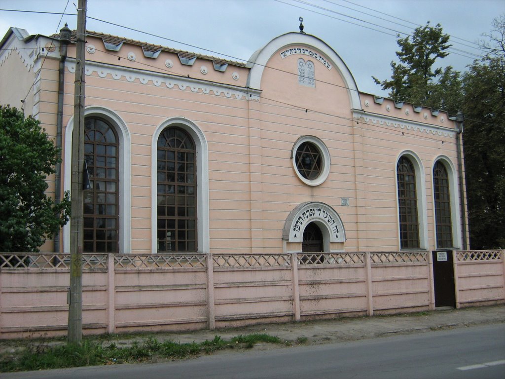 Sinagogă by DUKI Photography