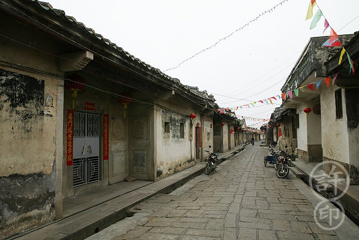 潮州市潮安縣-龍湖寨（南宋始建）-北橫街內民居及公祠，西元2009年攝 by 許's中國古建筑相冊