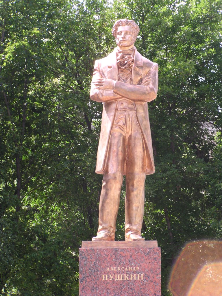 Monument to A.S.Pushkin by Egor Sobolev