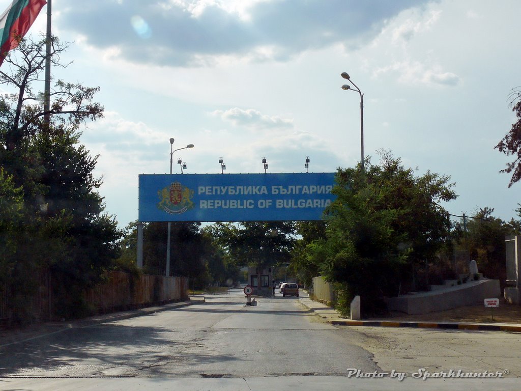 Bulgarian border from Turkey by Sparkhunter