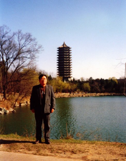 Peking University by Weiming Lake by aloooha