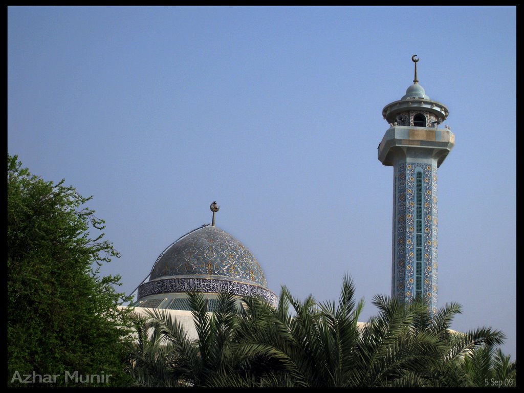 Shiat Shrine, Rumaithya, Kuwait, Azhar Munir ازهر by Azhar Munir