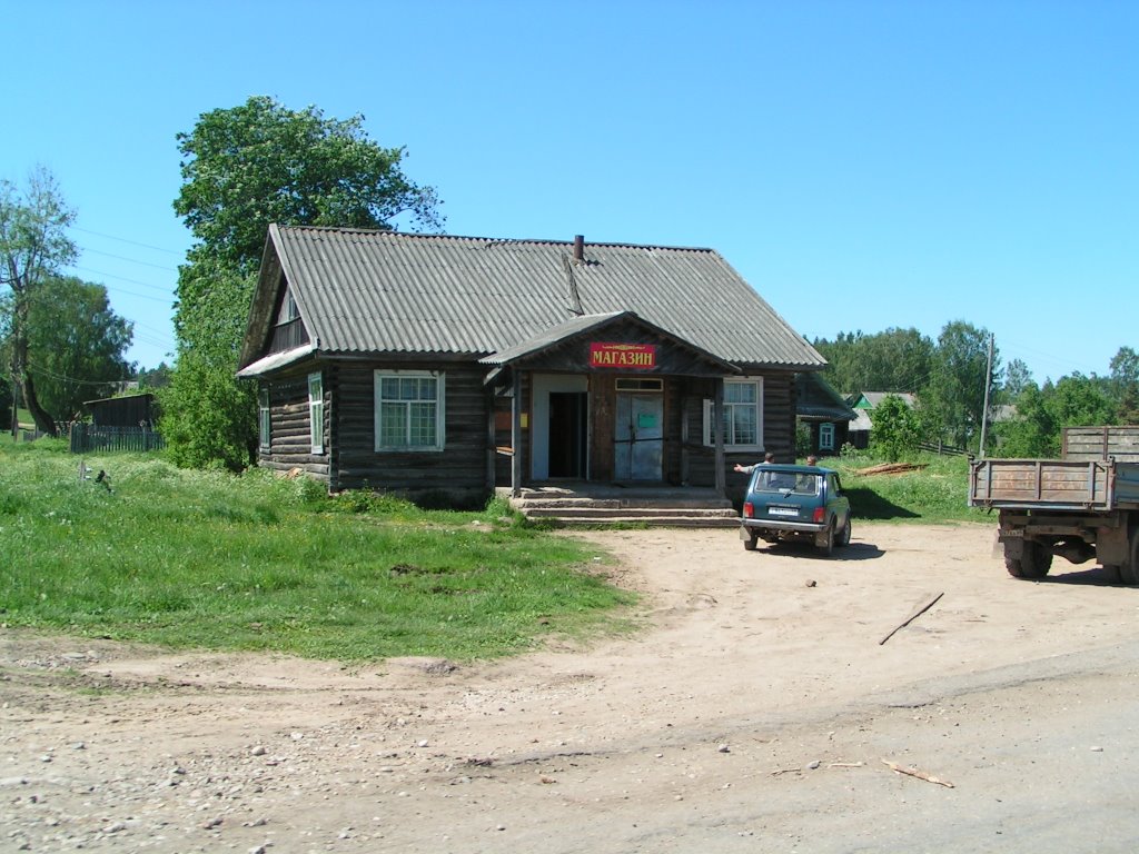 Country shop. Сельмаг by Semyonov Dmitriy