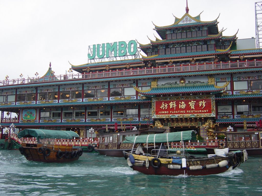 Jumbo Floating Restaurant, Aberdeen, HK by Syzygy2992