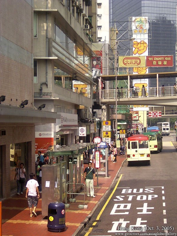 Tsuen wan tsing shan road by athrunzalajustice