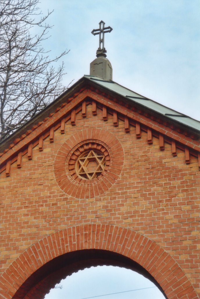 Wien, Eingang Biedermeierfriedhof St. Marx (eingescannt) by Häferl