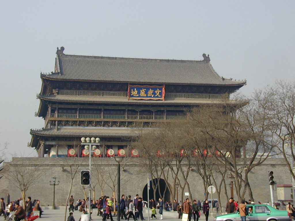 Xi'an Drum Tower by quickstar