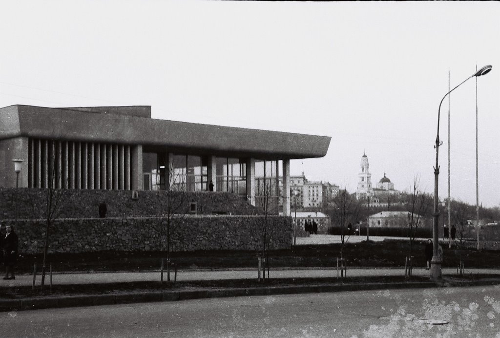 Lipetsk - Photo-1969 by unnippillai