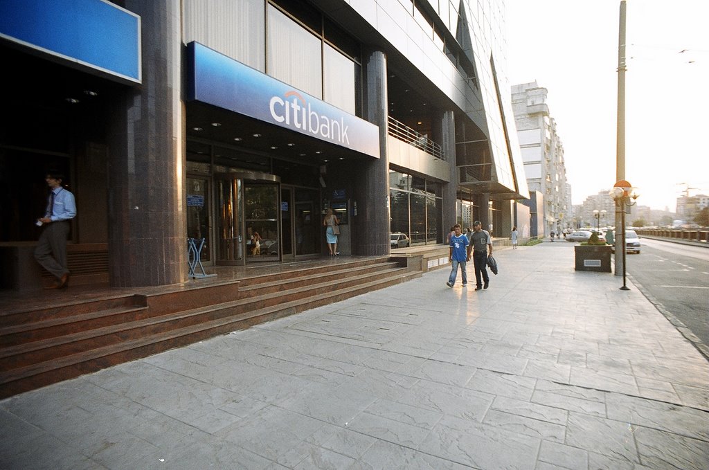 Bucuresti street, Citibank HQ, Romania by eugene.orlov