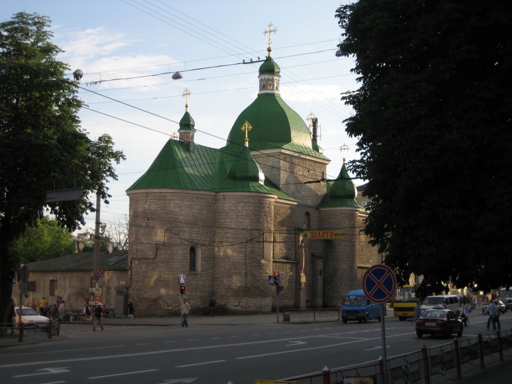 Ternopil, Ternopil's'ka oblast, Ukraine by Pavlo Leheta