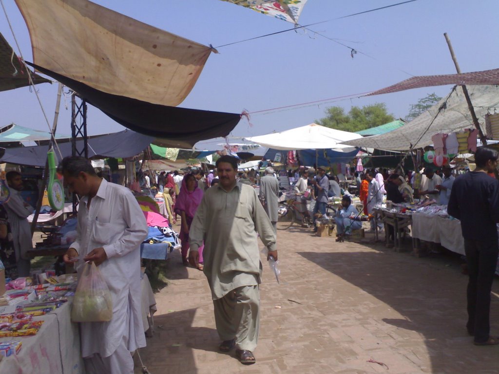 Sunday Bazar Model town by aliwaqas