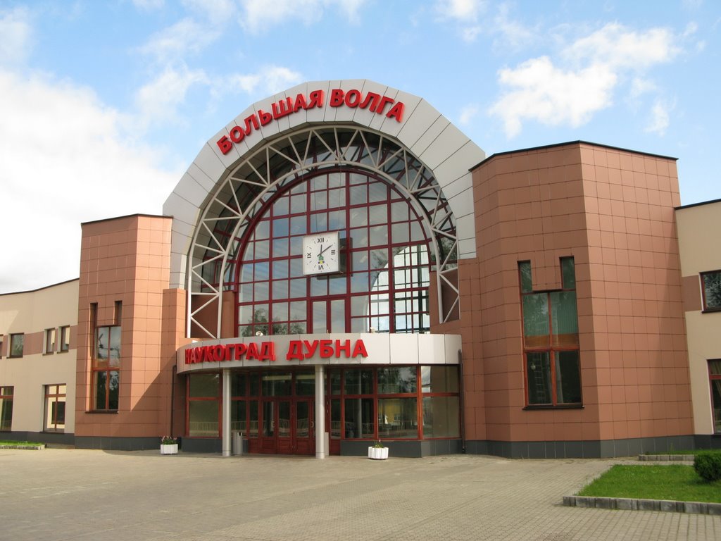 "Bolshaia Volga" Station new building by Yustas