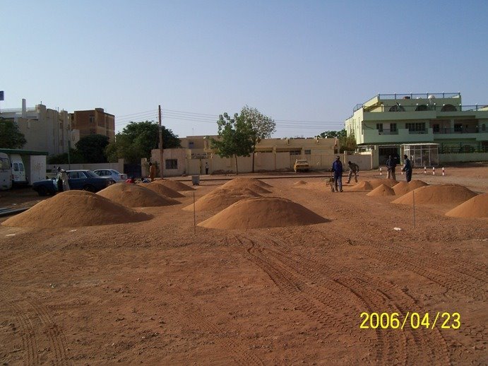 إنشاء ميدان سلة by the nile