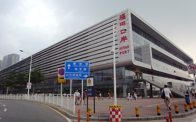 Shen Zhen Futian Port - connecting to Hong Kong Lok Ma Chau by Justin Zhu