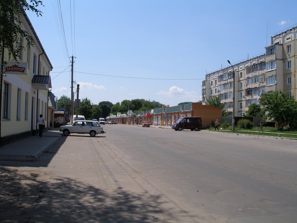 Zolotonosha, Cherkas'ka oblast, Ukraine by igor_ua