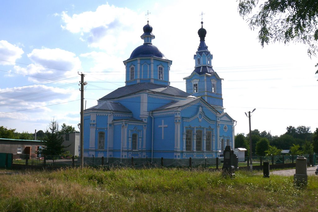 St.Michael Church by Anatoliy Andriychenko