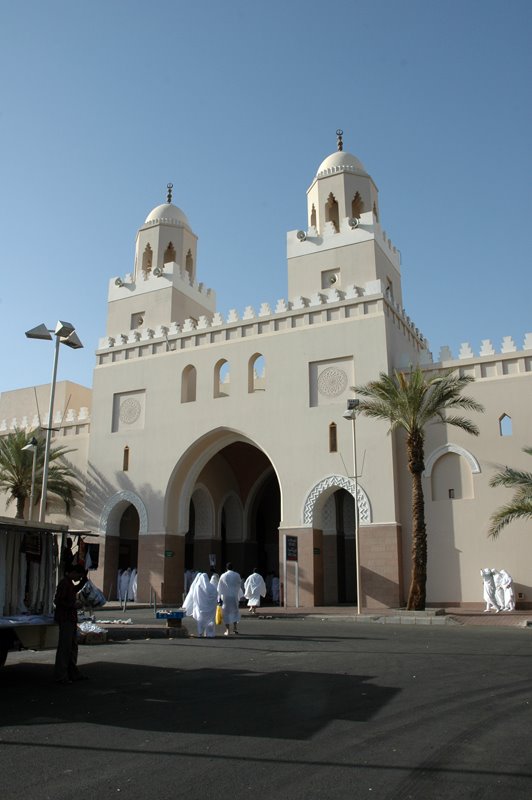 Shajarah mosque by Hessam Moosavi