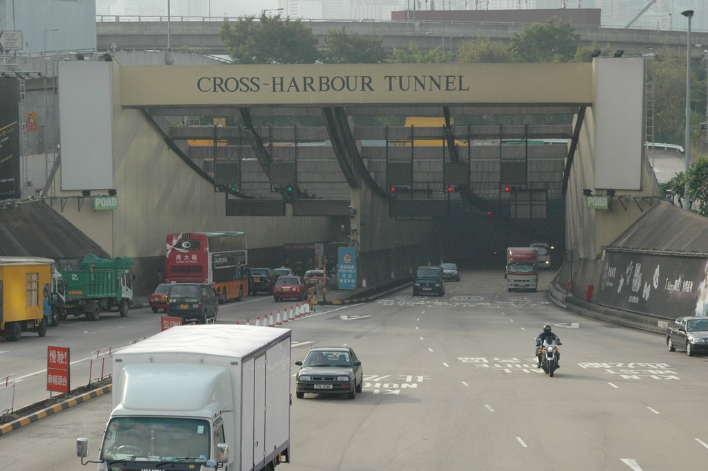 Hong Kong Cross Harbour Tunnel by www.bennyyung.com