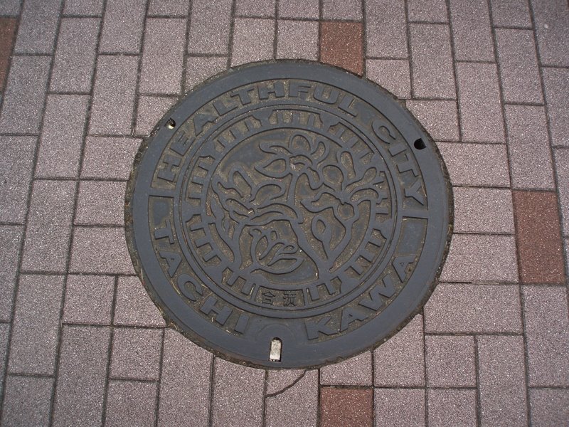 Manhole at Tachikawa City by Kiyochan