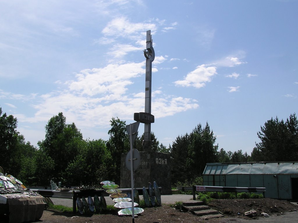 Monument, border of Asia and the Europe (Urals Mountains). by Alexander Egorov