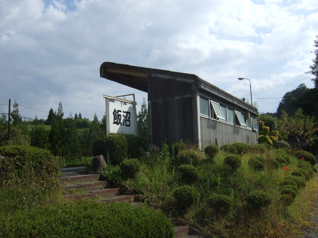 Iinuma Station of Akechi Railway Line, Gifu Pref, Japan by sogacci