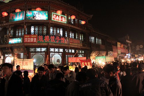 Kaifeng Night Market by Byrnzie