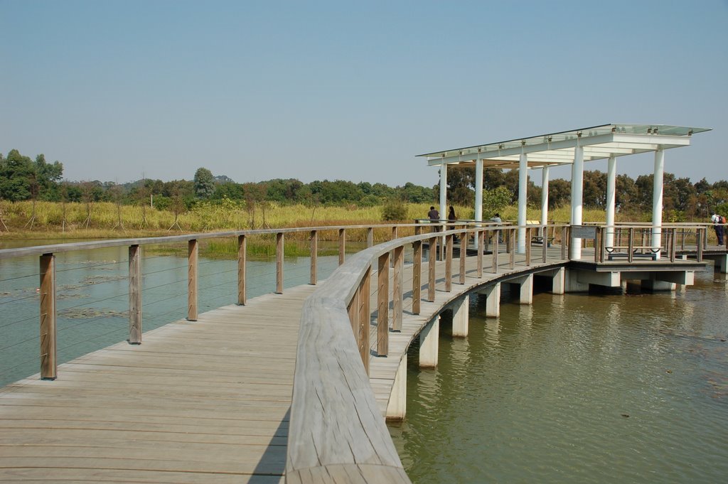 Hong Kong Wetland Park by alexhau