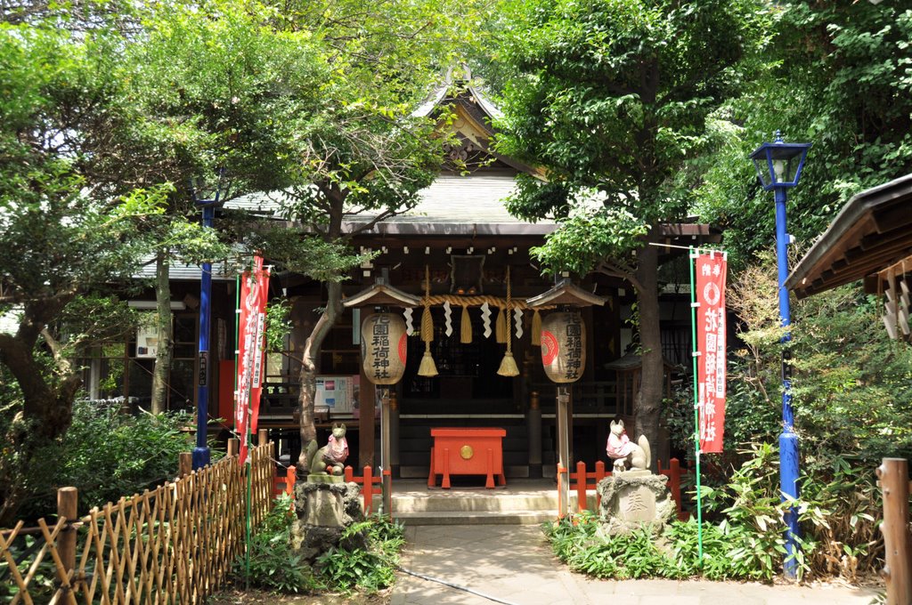 Hanazono-Inari-Jinja 花園稲荷神社 (2009.08.23) by k.takita