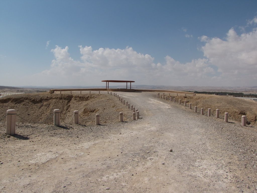 Tel Chufira Observatory, Ein Yahav, ISRAEL by Kobi Zilberstein