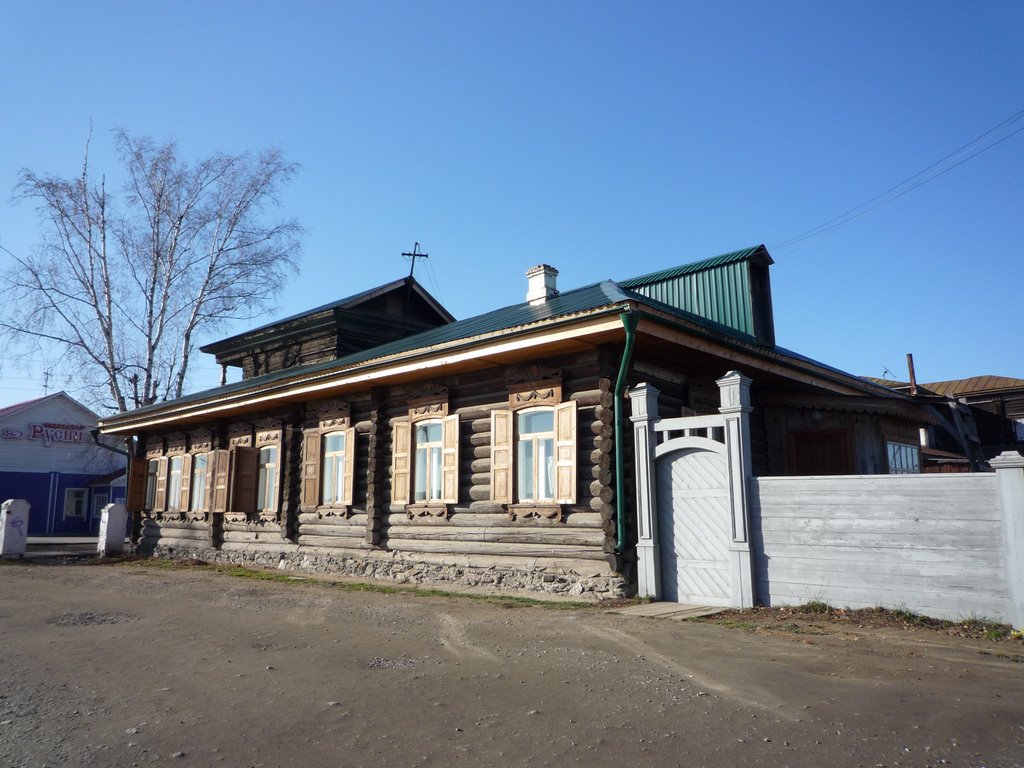 Local museum by bokassa