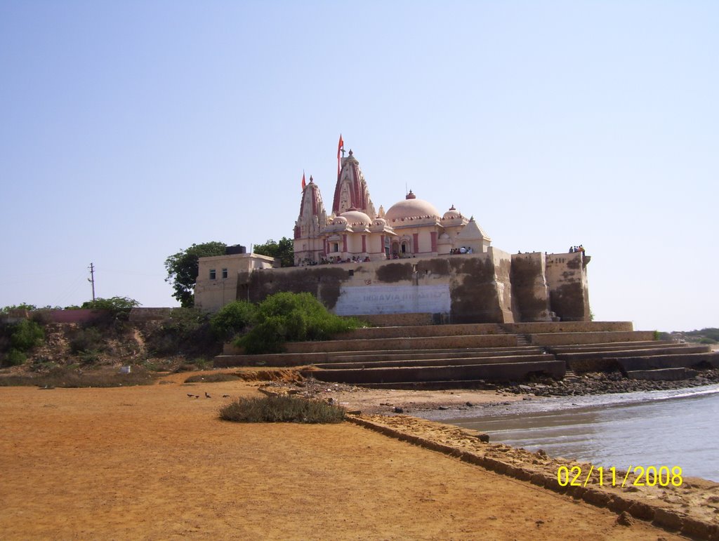 Koteshwar Shiv Temple by Aditya A. Kamble