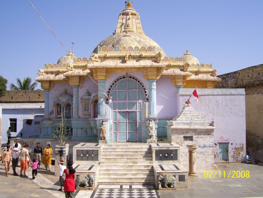 Narayan Sarovar by Aditya A. Kamble