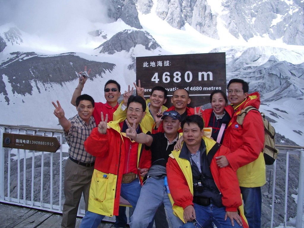 Yulong, Lijiang, Yunnan, China by Kurt Keller