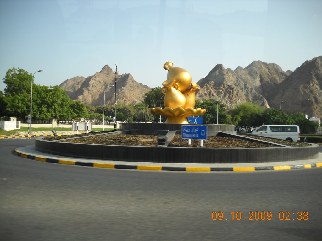 Riyam roundabout by Dr.Azzouqa