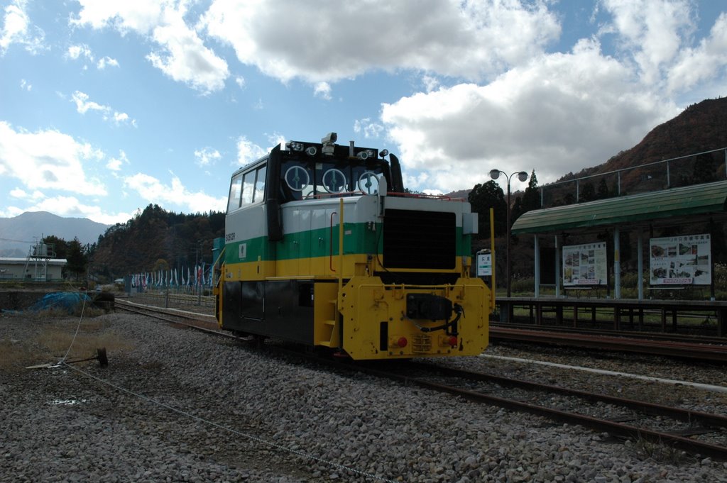 Tadami Station by syocyan