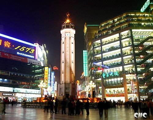 The Center of Chongqing by Jayzy