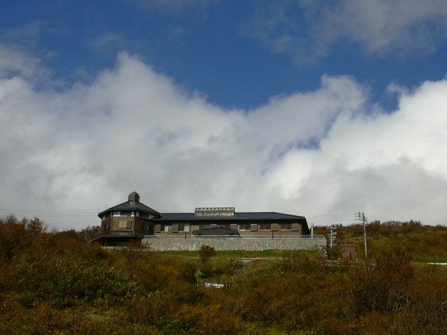 Donden mountain cottage by hayami