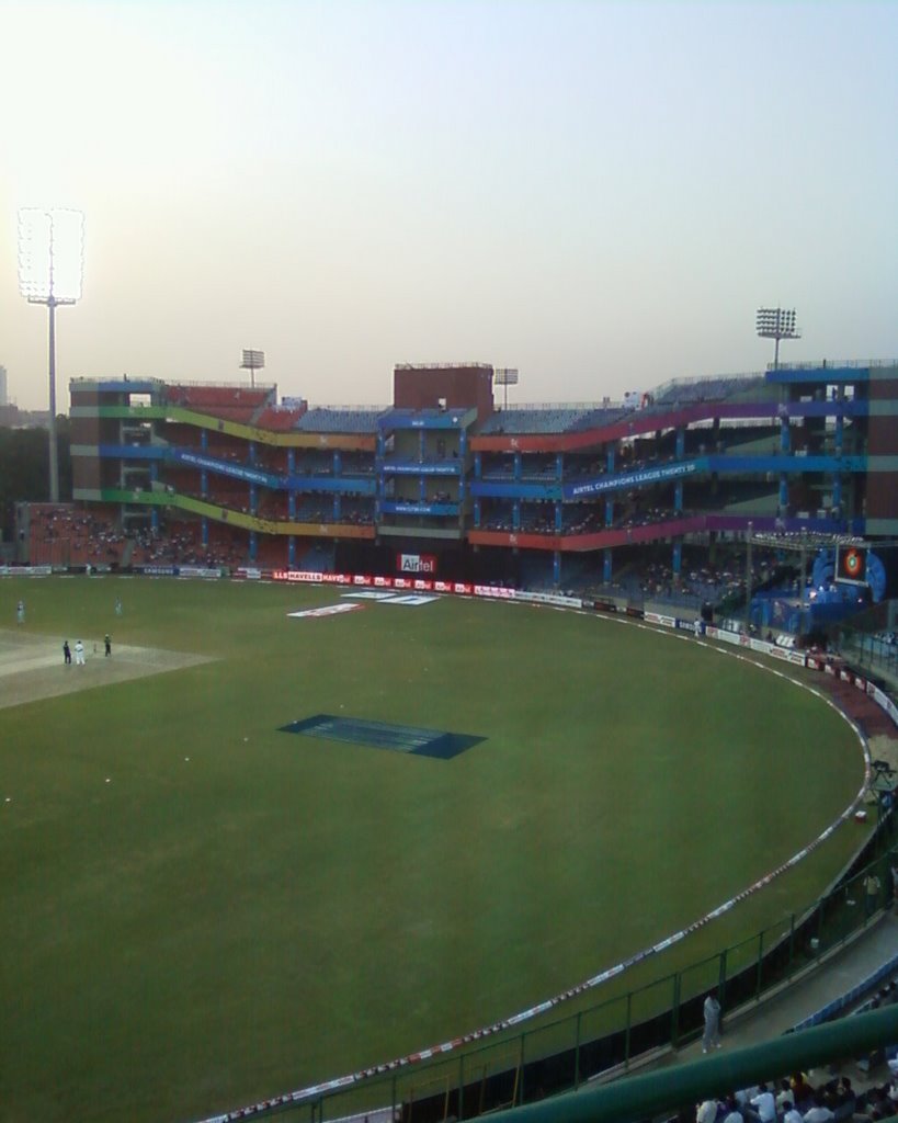 North stand (Ferozshah kotla stadium) by nawaznizami