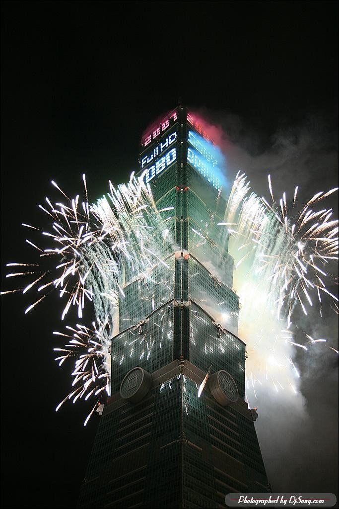 Taipei 101 Firework by DjSony