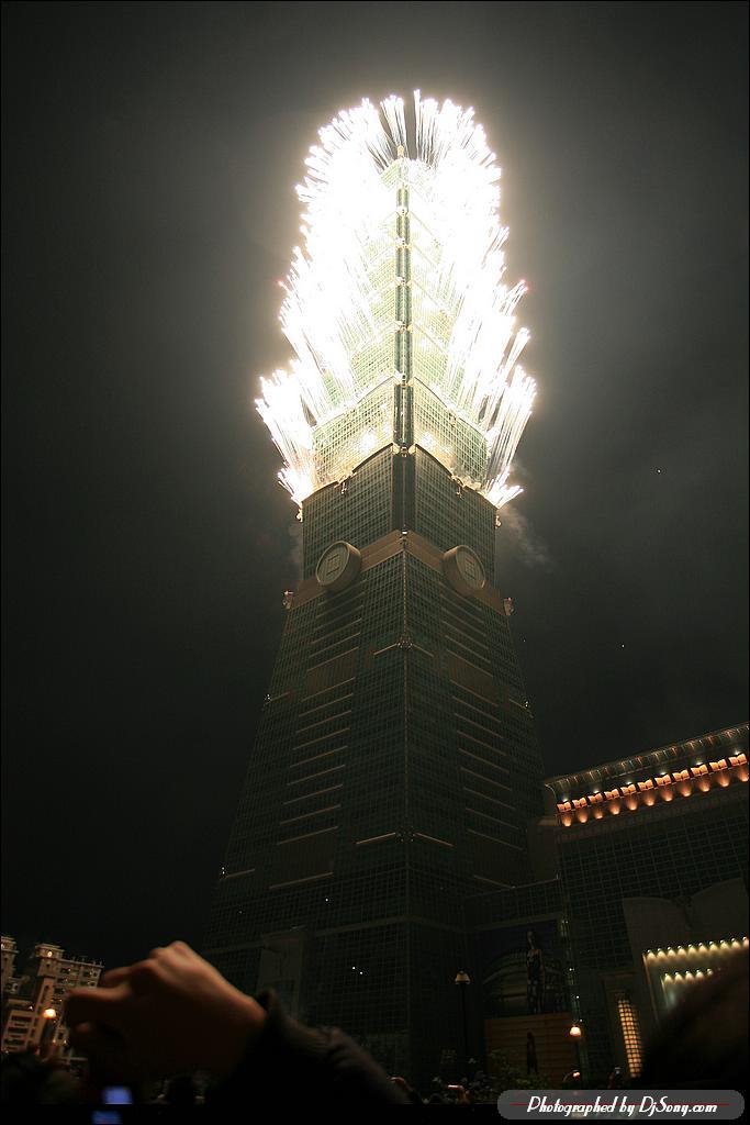 Taipei 101 Firework by DjSony