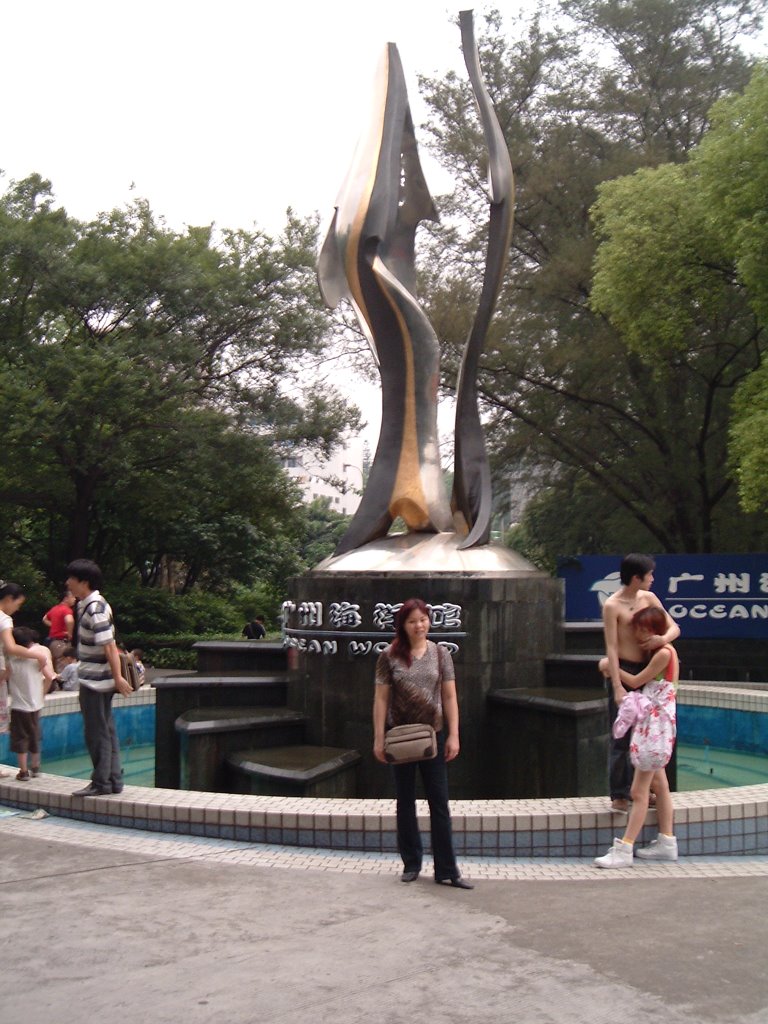 Ocean World Statue at Guangzhou Zoo by integam