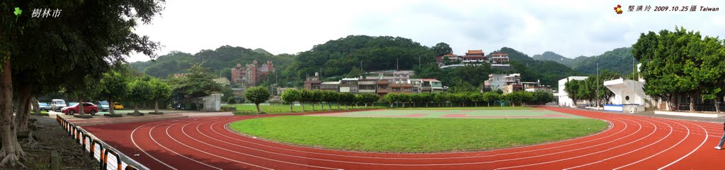 樹林市 山佳 - 學校 by 蔬食 忍辱  禪定