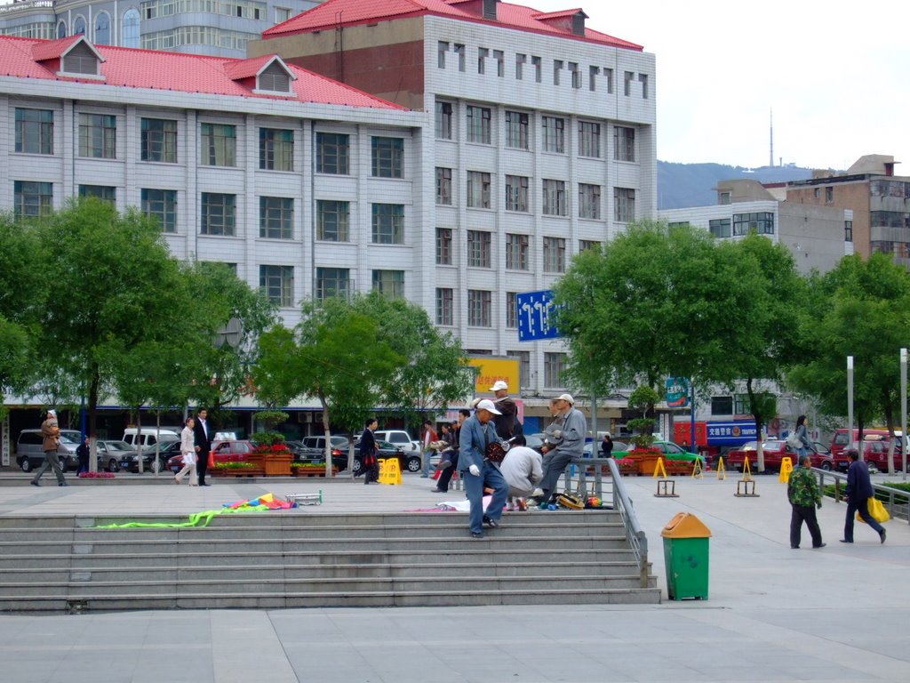 Chengxi, Xining, Qinghai, China by lzlga