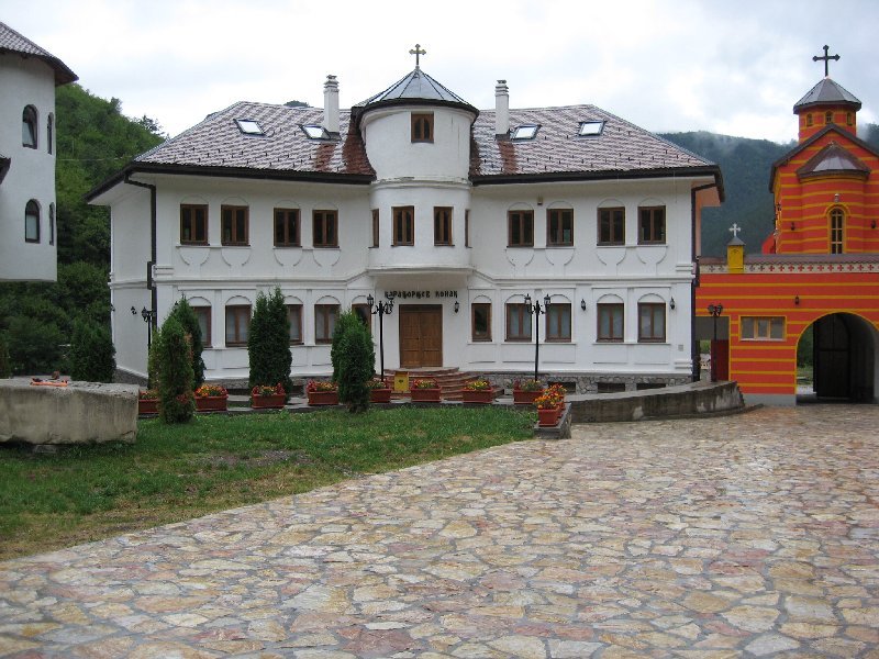 Manastir Dobrun -Karađorđev konak - Muzej I srpskog ustanka by sonjamar