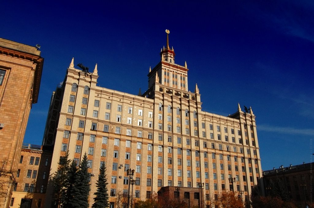 Южно-Уральский государственный университет / South Ural State University by Alexander Sapozhnikov